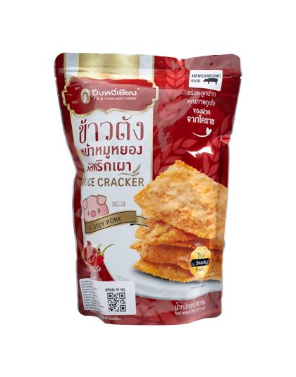 Pueng Ngee Chiang Flossy Pork Chilli Paste Flavor Inter Buana Mandiri