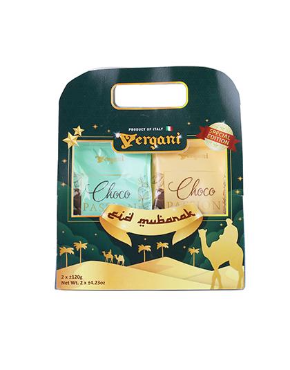 Vergani Special Edition Eid Mubarak (Choco Passion) Inter Buana Mandiri