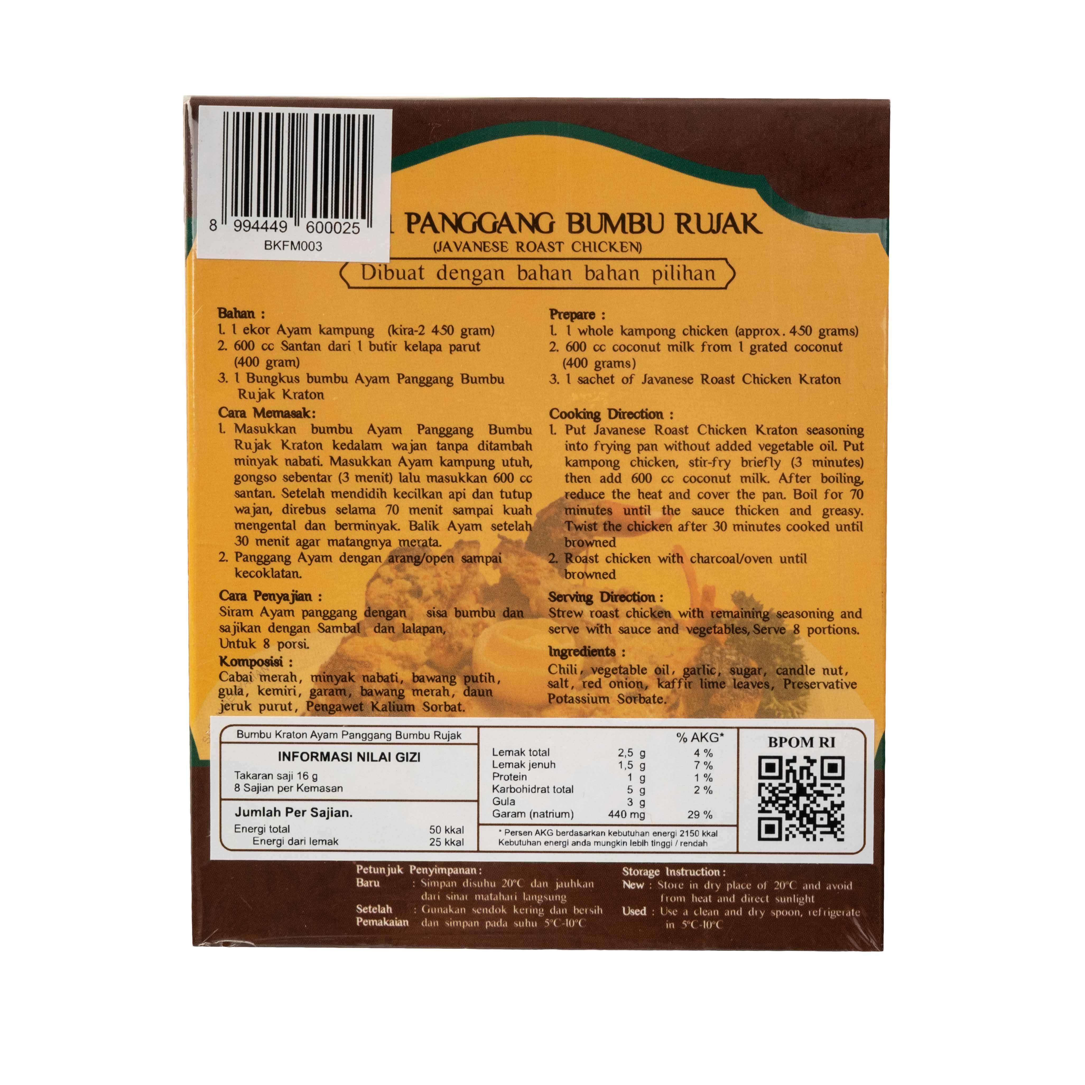 Kraton Bumbu Ayam Panggang Bumbu Rujak Inter Buana Mandiri