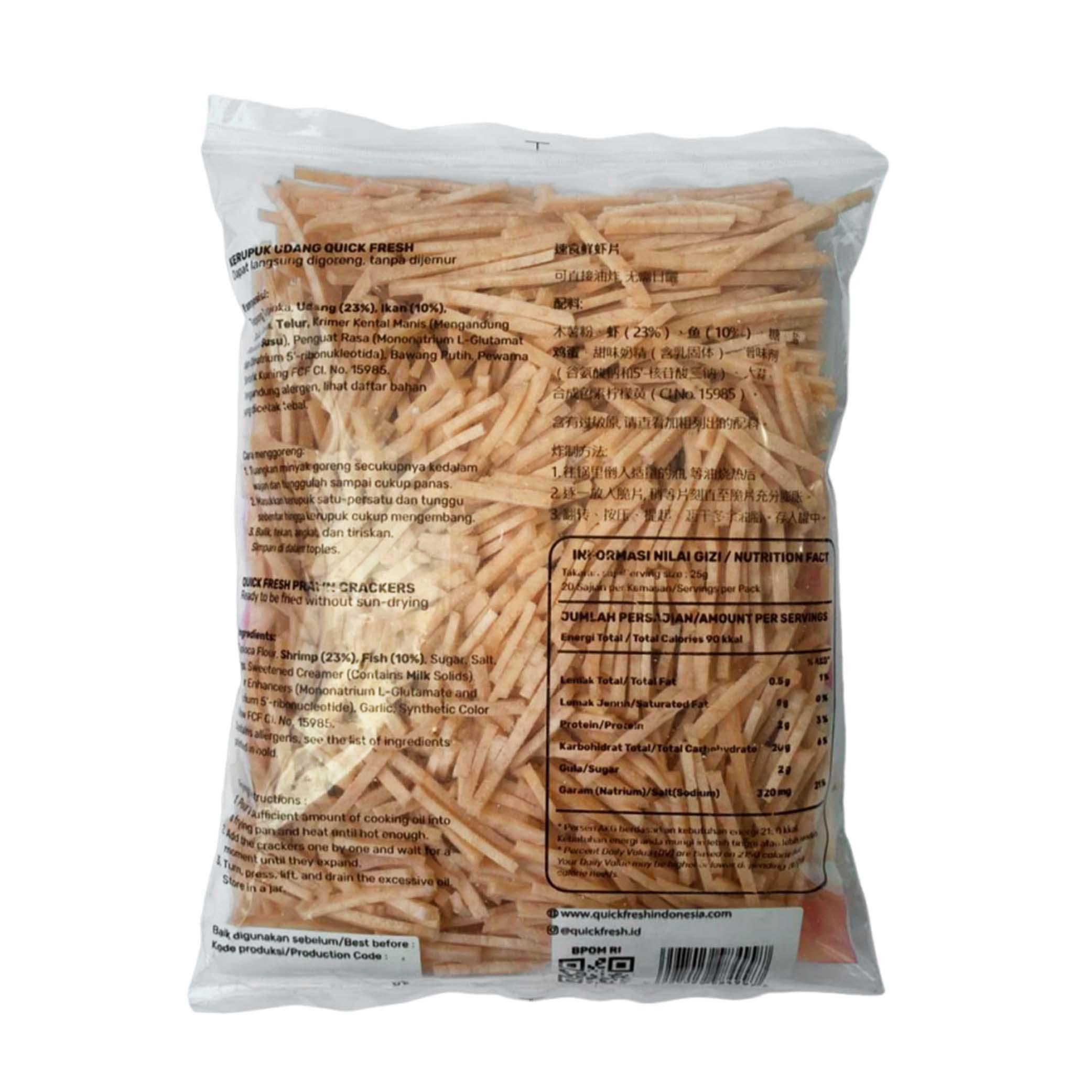 Quick Fresh Kerupuk Udang – Shrimp Crackers (500 g) - Stik Inter Buana Mandiri