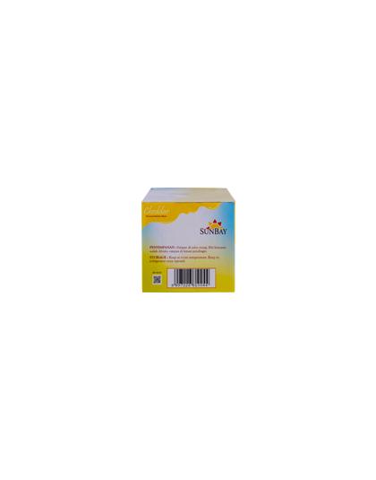 Sunbay Cheddar 2kg Inter Buana Mandiri